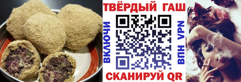 Canna-Cookies конопля  Сычёвка 