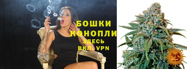 бошки Баксан