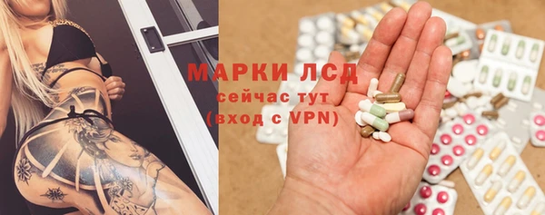 винт Балабаново