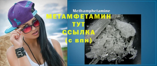 винт Балабаново