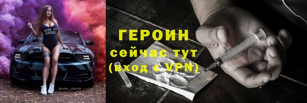 винт Балахна
