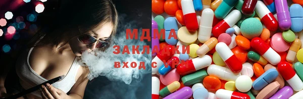 винт Балабаново