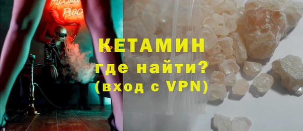 винт Балахна