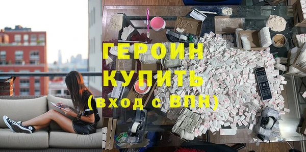 бошки Баксан