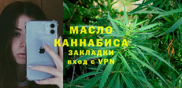 бошки Баксан