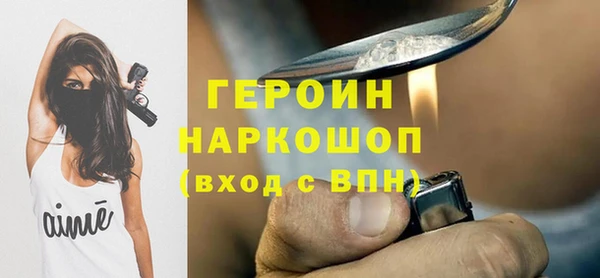 бошки Баксан