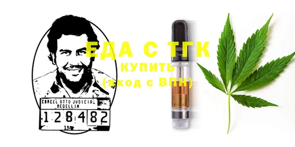 винт Балабаново
