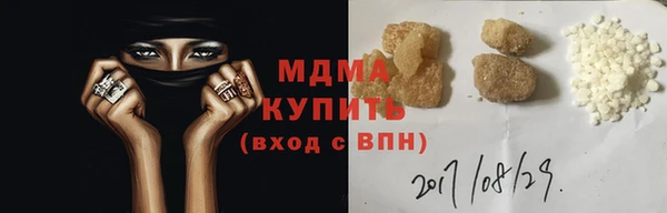 винт Балахна