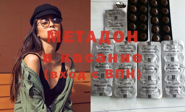 бошки Баксан