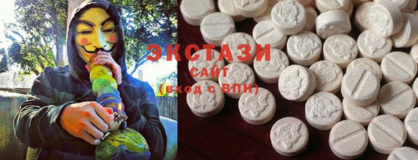 бошки Баксан
