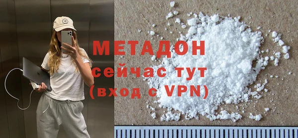 бошки Баксан