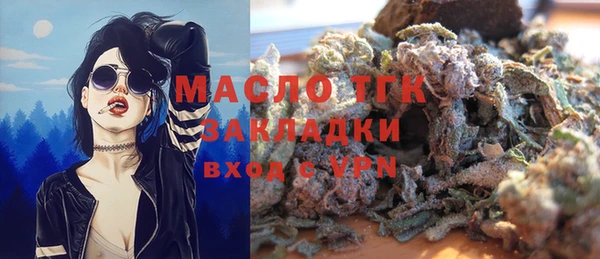 винт Балабаново