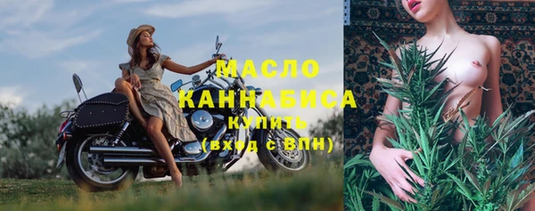 бошки Баксан