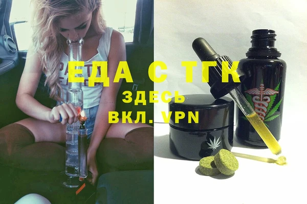 винт Балабаново