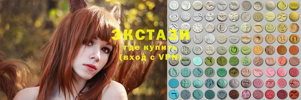 винт Балабаново