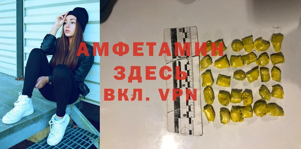 винт Балабаново