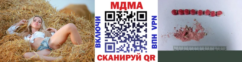 кракен онион  Сычёвка  MDMA Molly  сколько стоит 