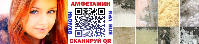продажа наркотиков  Сычёвка  Метамфетамин Methamphetamine 