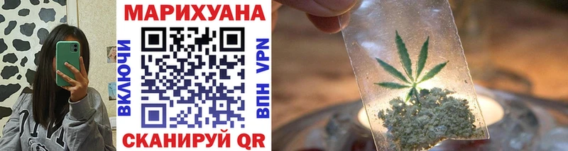 KRAKEN ССЫЛКА  Сычёвка  Бошки Шишки VHQ 
